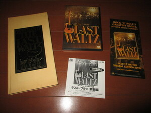 the band last waltz (the band bob dylan eric clapton....4CD+DVD送料込み!!)