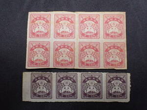 ◆希少◆日本切手　1923年　震災切手　3銭　5銭　ブロックおまとめ　未使用◆