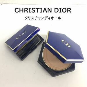 [コスメ] 化粧品「Christian Dior」アイシャドウとパウダーの2点セット 長期保管品 使用感とてもあり クリスチャンディオール 使いかけ