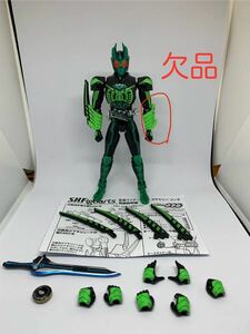 S.H.フィギュアーツ 仮面ライダーオーズ　ガタキリバコンボ　欠品あり