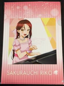 ☆クリアファイル☆ ラブライブ!サンシャイン!!　桜内梨子　CD 「Sakurauchi Riko First Solo Concert Album」 アニメイト特典 / gf40