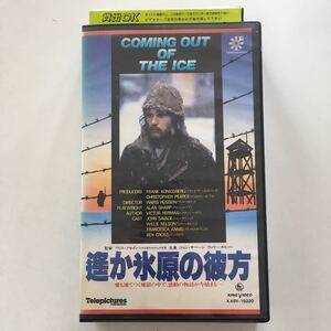 ☆中古ビデオ　遥か氷原の彼方 COMING OUT OF THE ICE (1982) ワリス・フセイン ウィリー・ネルソン　ヴィクターハーマンの伝記映画