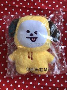 【新品未開封】BTS BT21 CHIMMY チミー ベーシック たっとん ぬいぐるみ Sサイズ パク・ジミン 防弾少年団 バンタン