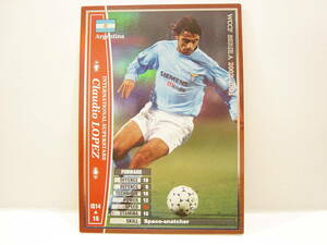 ■ WCCF 2002-2003 IS クラウディオ・ロペス　Claudio Lopez 1974 Argentina　SS Lazio Italy 02-03 International Superstars