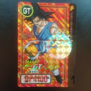 ドラゴンボール カードダス 孫悟空 ドラゴンボールGT キラ BANDAI 両面 バンダイDRAGON BALL 1996 日本製 made in japan