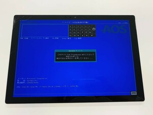 ★送料無料★ジャンク★Surface 1796★シルバー★0030270000090★SYS★11/22