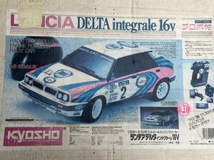 京商 1/5 KYOSHO ROBIN 22cc ランチア デルタ LANCIA DELTA ラジコン エンジン