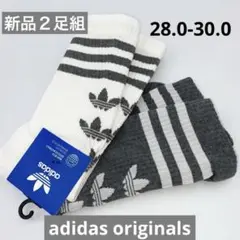 【新品タグ付】adidas originalsソックス　靴下　28.0-30.0