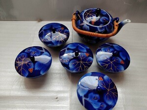 茶器揃 深川製磁　5客セット