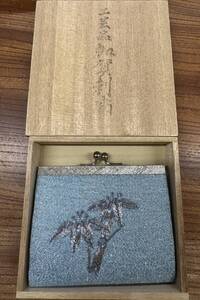 新品！！ 高級 加賀刺繍 加賀錦 がま口小銭入れ 財布 水色 箱入り 極美品 ZM1438