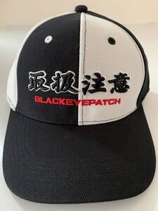 BLACK EYE PATCH HANDLE WITH CARE 2 TONE CAP