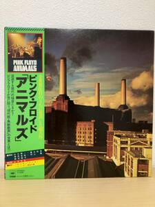 LP / Pink Floyd ピンク・フロイド / ANIMALS アニマルズ / 25AP 340 帯付き