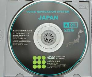 トヨタ純正 DVDナビ 地図ディスク 2013年冬 全国版 A2L