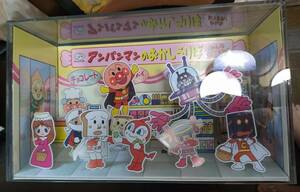 非売品 正規品 不二家 アンパンマンのおかしうりば 店頭 ディスプレイ アンパンマン FUJIYA Beam Bun Man Anpanman Ampamman POP display