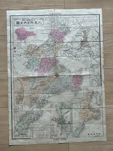 三重県管内全図 大日本管轄分地図 明治43年