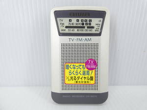 ★☆aiwa ワイドFM受信OK FM/AMポケットラジオ CR-AS70 動作品 オマケ新品電池付き☆★