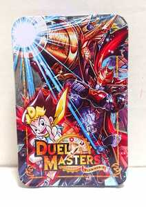 ☆美品☆DUEL MASTERS デュエル・マスターズ カードケース コロコロコミック付録