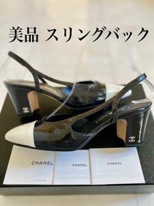 美品 シャネル スリングバック シューズ 黒×白 バイカラー サンダル ミュール 36 23cm 箱 取説付属 CHANEL