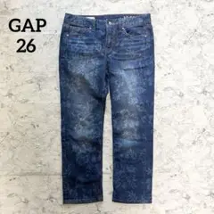 ❤️良品❤️ギャップ GAP 花柄クロップドデニム 総柄 フラワー 綺麗め 短め丈