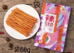 元気棒　1袋　ラーティアオ　翻天娃辣条　中国　お菓子　大辣棒　おつまみ 辣条