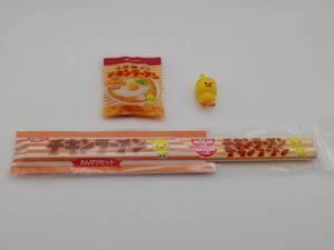 チキンラーメン　鉛筆　消しゴム　ひよこちゃんフィギュア