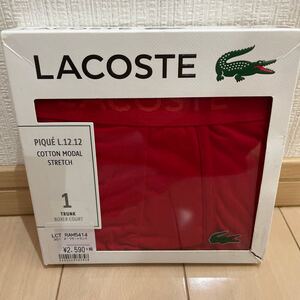 送料　未使用　LACOSTE ラコステ ボクサーパンツ Sサイズ　レッド　メンズ