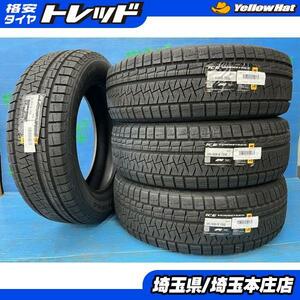 ハリアー エクストレイル 225/60R18 【送料無料】 新品スタッドレスタイヤ 4本セット価格 アイスアシンメトリコ 225/60R18 100Q