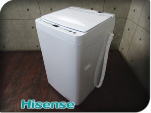 ■展示品■Hisense/ハイセンス/全自動電気洗濯機/標準洗濯容量7.0kg/立体シャワー水流/激流パルセーターV3/2024年製/HW-K70J/kdnn3435m