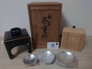 【未使用】本錫 錫製　三ツ重揃　浪華錫半造　 酒器 / 御盃 / 会津塗 / 盃台 / 漆塗り / うるし塗装 / 漆器 / 共箱　長期保管品