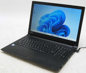 Lenovo ThinkPad L590 20Q8-S0CC00 ■ i5-8265U/SSD256GB/無線/HDMI/Webカメラ/第8世代/テンキー/最新OS搭載/Windows11 ノートパソコン #10