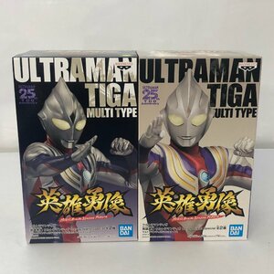 (未開封品) 英雄勇像 ウルトラマンティガ (マルチタイプ) 2種セット　フィギュア