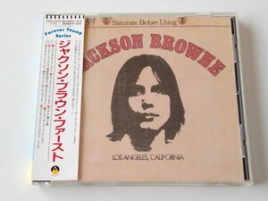 【88年旧規格盤/1Mマト】ジャクソン・ブラウン・ファースト Jackson Browne / Saturate Before Using 帯付CD 20P2-2078 72年1st,Albert Lee