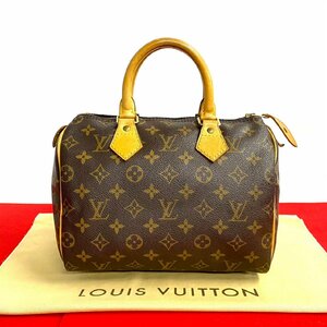 極 美品 LOUIS VUITTON ルイヴィトン ヴィンテージ スピーディ25 モノグラム レザー 本革 ハンドバッグ ボストンバッグ ブラウン 28750