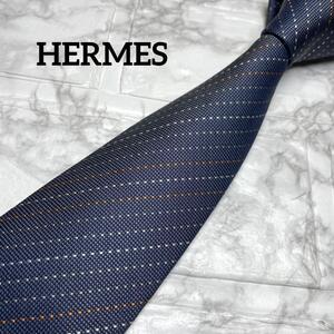 【王道の逸品】未使用級　HERMES エルメス　ネクタイ　ストライプ　スーツ　シャツ　カフス　ビジネスバッグ　