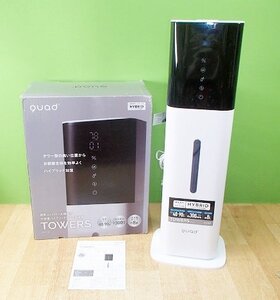 展示品 クワッズ 大容量 ハイブリッド タワー加湿器 タワーズ TOWERS QS216 ホワイト 湿度コントロール QUAD