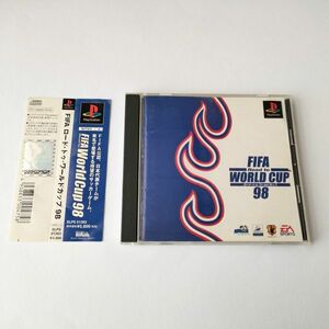 ■ FIFA ロード・トゥ・ワールドカップ 98 帯付き PS 即決あり ■