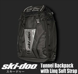 ski-doo TUNNEL BACKPACK WITH LinQ SOFT STRAP 28 L