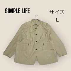 【SIMPLE LIFE】 シンプルライフ （Ｌ） ジャケット コート 薄手