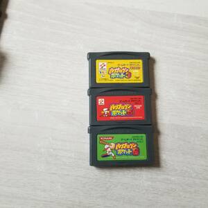 ★即決　GBA　パワプロクンポケット3 5 6 　　何十本でも送料370円★