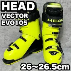 HEAD ヘッド VECTOR EVO105 スキー ブーツ 26〜26.5cm