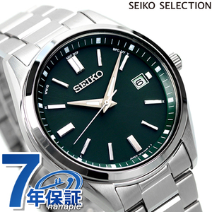 セイコーセレクション ソーラー電波時計 流通限定 日本製 電波ソーラー 腕時計 SBTM319 SEIKO SELECTION