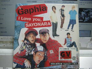 Gaphia ガフィア / I LOVE YOU,SAYONARA 初回生産限定盤マキシCD カード封入 サンプル SOPHIA ソフィア ガレッジセール 