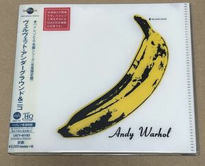 送料込 UHQCD / MQA / Velvet Underground & Nico - ヴェルヴェット・アンダーグラウンド & ニコ 国内盤 / UICY40183