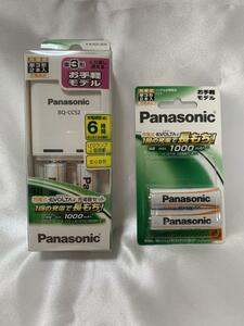 パナソニック　Panasonic　EVOLTA　エボルタ　充電式電池　単3　電池2本付充電器+電池2本　KKJ52LLB20 BK3LLB/2B