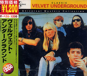 未開封★Velvet Underground ヴェルヴェット アンダーグラウンド☆BEST ベスト