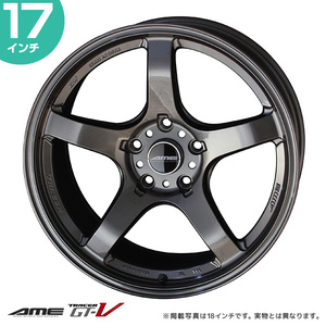 AME トレーサー GT-V 17インチ 9.0J 20 5-114.3 ガンブラック FACE3 ホイール4本セット | 共豊 黒 シルビア S15 GT-R 日本製 エンケイ