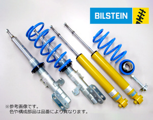 Bilstein 車高調 B14 アバルト 124スパイダー NF2EK 2016/10～ 送料無料