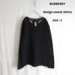 BURBERRY BLUE LABEL レイヤード デザイン スウェット シャツ