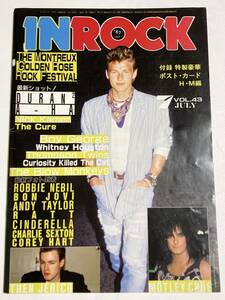 中古 INROCK インロック 1987年7月号 Vol.43