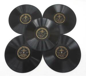 レトロコレクション　当時物 ＊COLUMBIA PHONOGRAPH.CO 　SP盤 SP片面盤　 ＊JAPANESE SONG 五枚セット　日本東京　日本大阪　